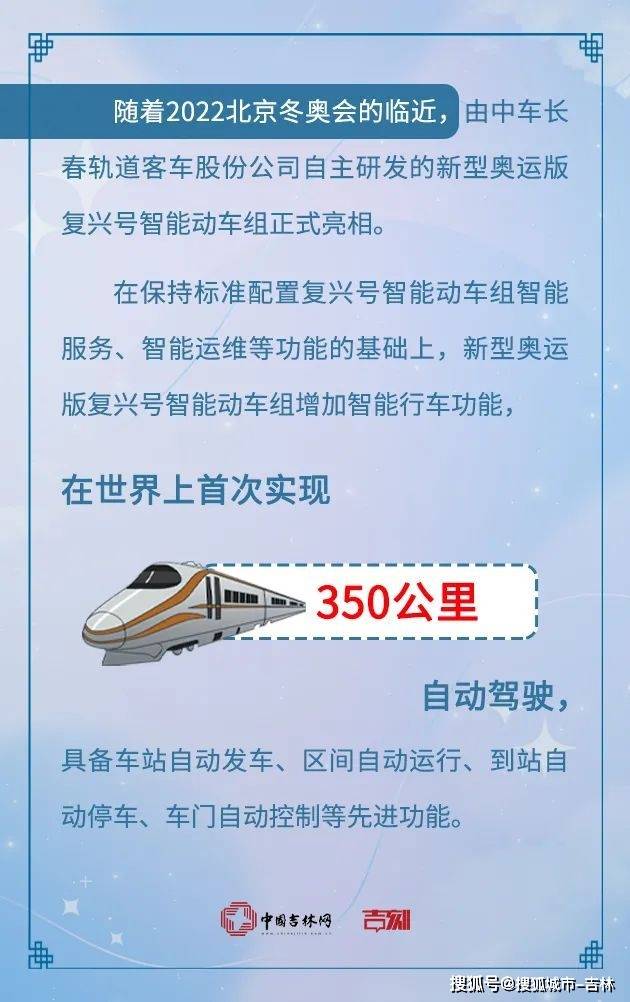 2025年11月份新病毒|审慎释义解释落实