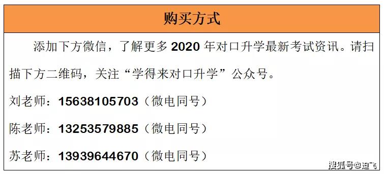 2025香港全年免费资料|特异释义解释落实