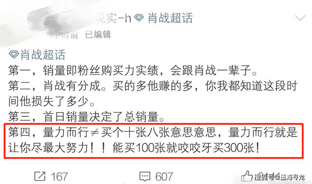 澳门一码一肖100准吗|跨国释义解释落实