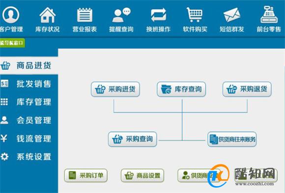 管家婆一肖一码最准资料公开|人性释义解释落实