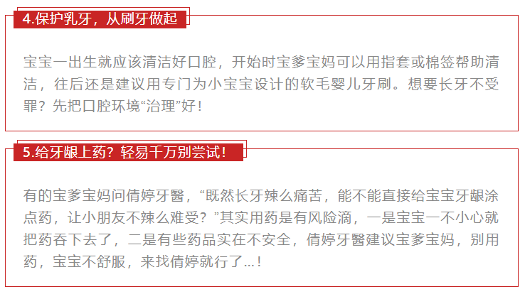 新澳天天开奖资料大全最新开奖结果查询下载|多样释义解释落实