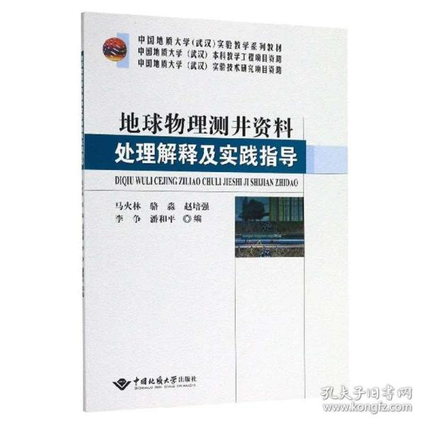 澳门免费资料 内部资料|速效释义解释落实