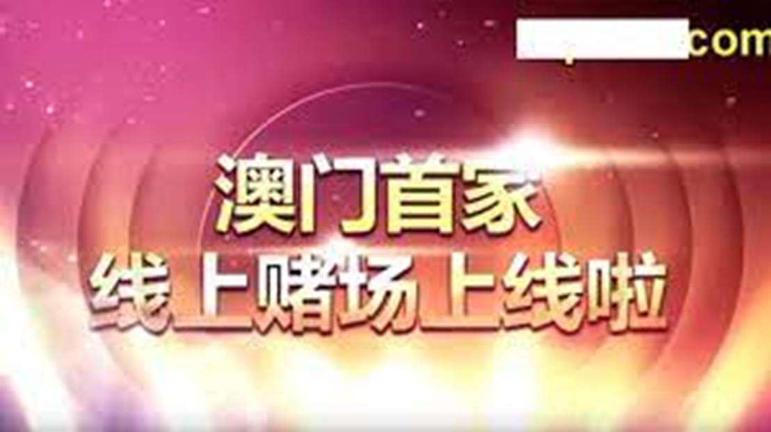 2025澳门天天开好彩资料?|专心释义解释落实