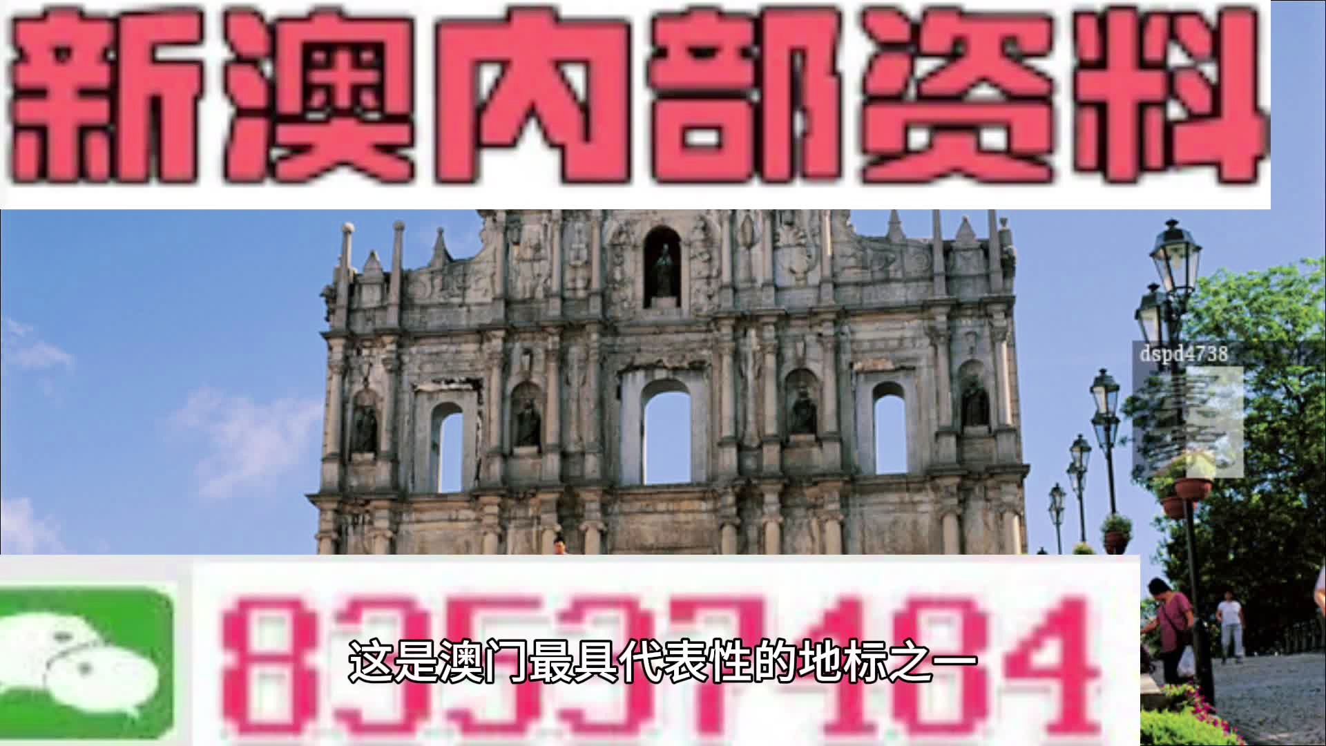 咨询 第96页