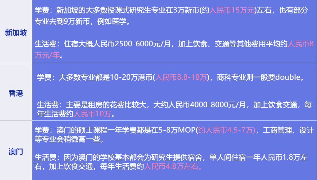 今晚澳门特马开什么号码|推理释义解释落实