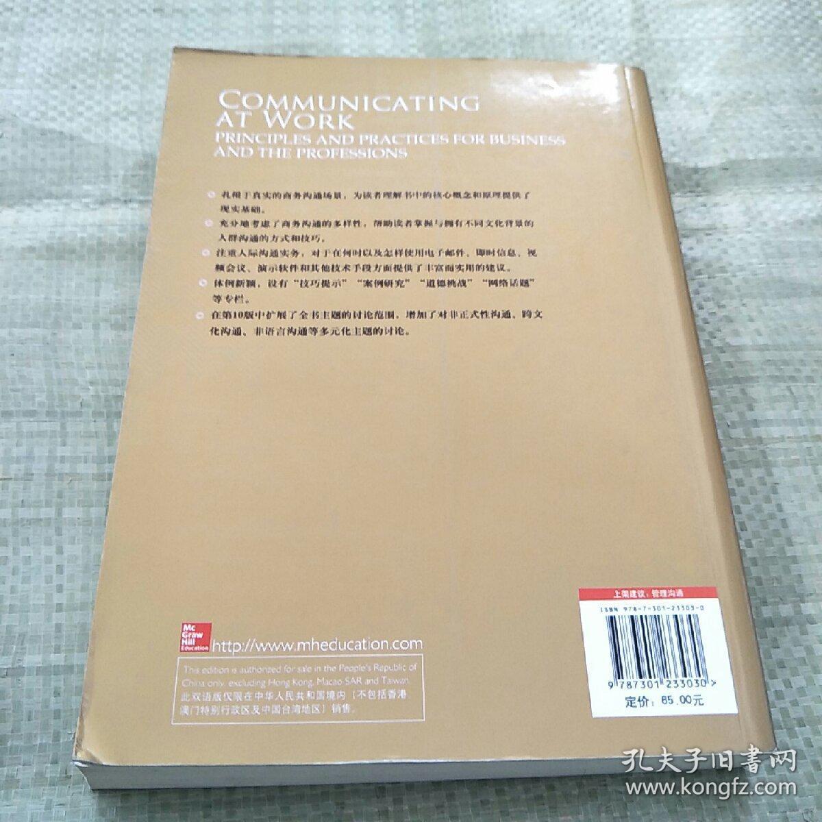 黄大仙精选正版资料的优势|清新释义解释落实