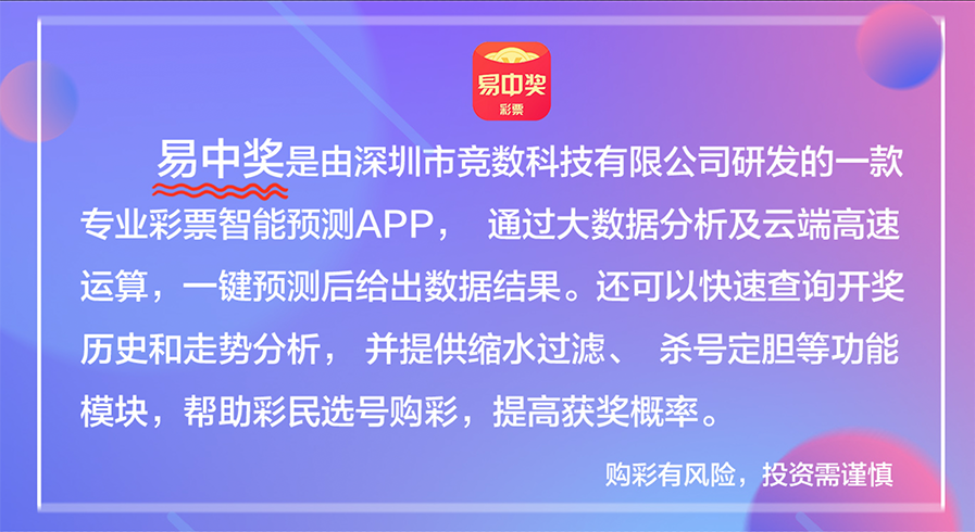 2025年新澳门天天彩开彩结果|沟通释义解释落实