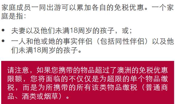 新澳天天开奖资料大全最新版|疑问释义解释落实