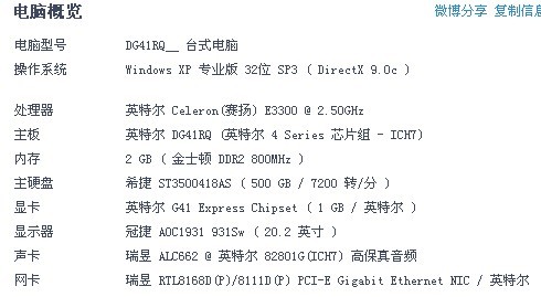 最准一码一肖100开封|胜天释义解释落实