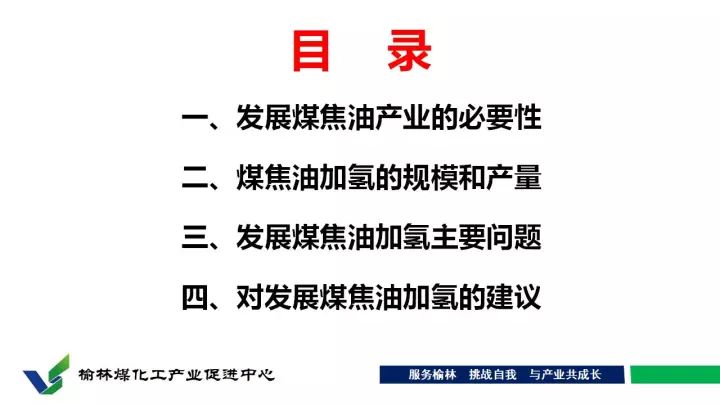 新澳姿料大全正版资料2025|走向释义解释落实