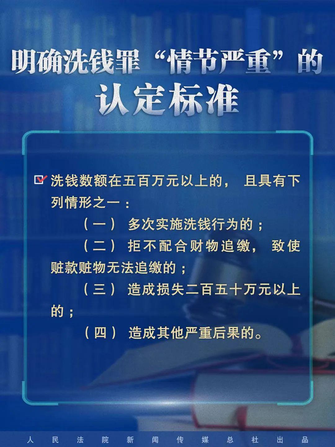 2025年香港免费资料|料事释义解释落实