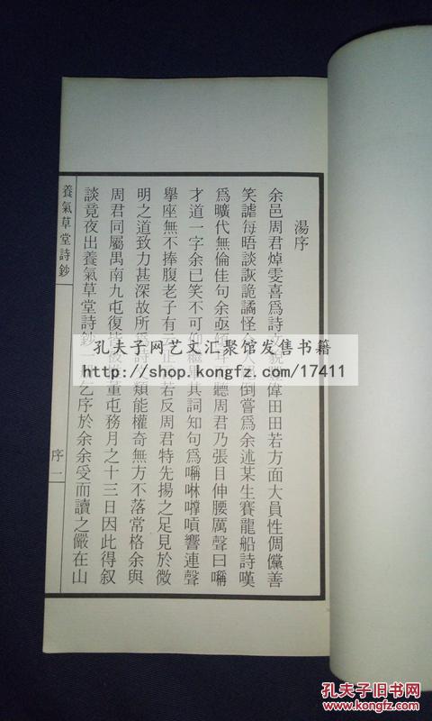 香港黄大仙综合资料大全|勤学释义解释落实