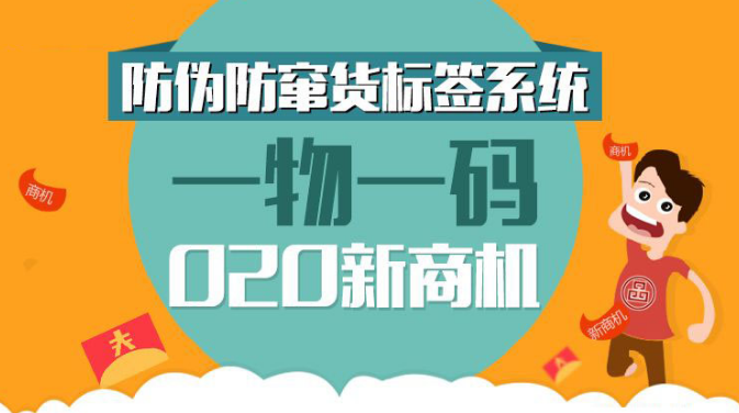 新澳门一码一肖一特一中2025|机动释义解释落实