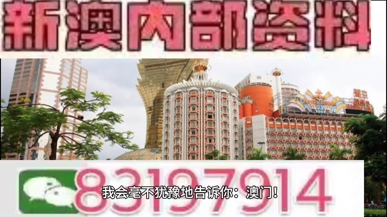 2025澳门特马今晚开奖097期|专用释义解释落实