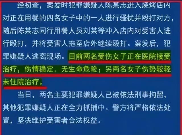 2025年新澳门天天开奖免费查询|结合释义解释落实