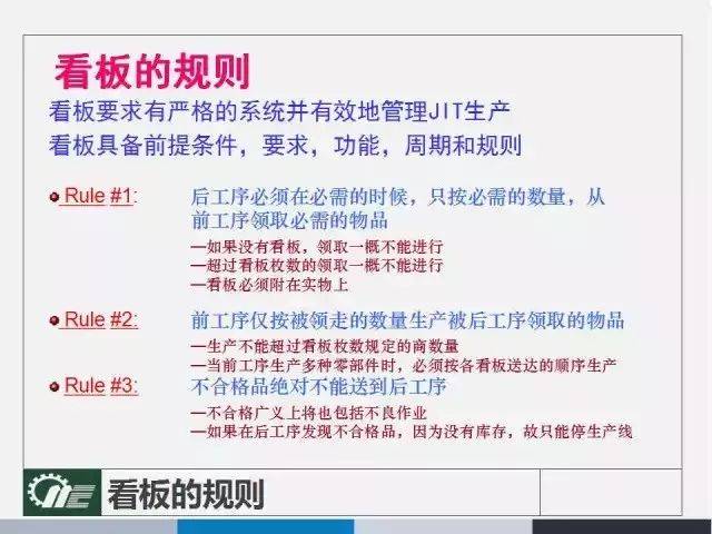 2025新奥资料免费49图库|化研释义解释落实