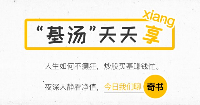 新澳天天开奖资料大全1050期|胜天释义解释落实