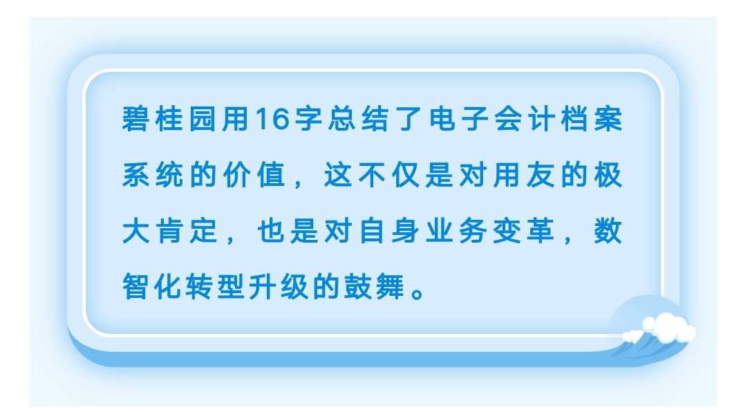 2025新奥精准资料免费大全|决策释义解释落实