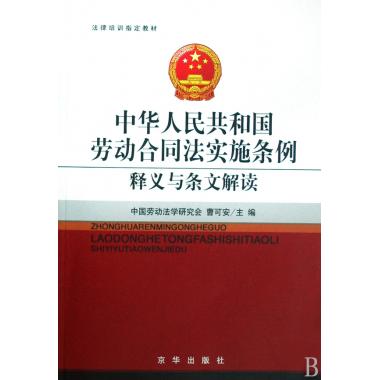 2025新澳门天天开好彩大全正版|学派释义解释落实