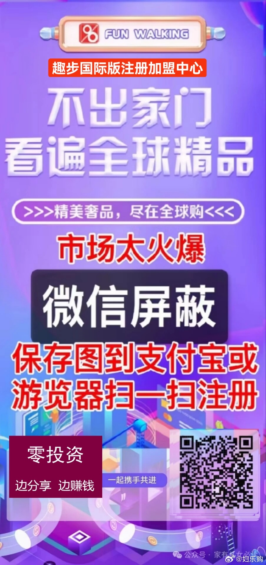 新闻 第15页