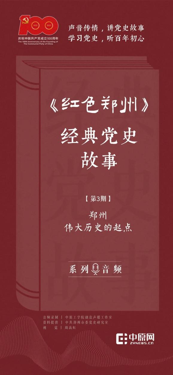 2025年天天彩精准资料|量入释义解释落实