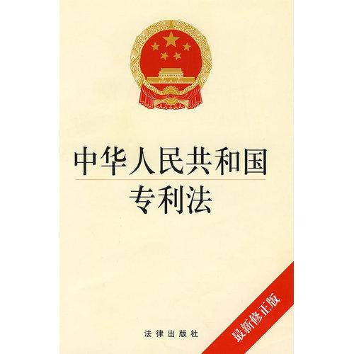 新澳最新最快资料新澳50期|独到释义解释落实