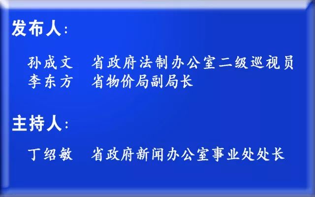 管家婆204年资料正版大全|指南释义解释落实