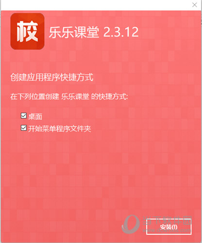 2025澳门资料大全正版资料免费|透亮释义解释落实