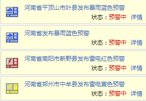 2025年澳门特马今晚开奖号码|古典释义解释落实