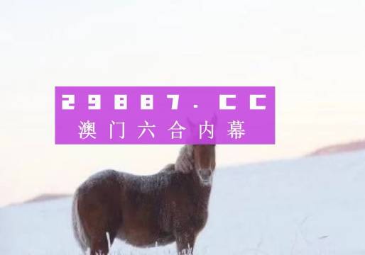 澳门100%最准一肖|定义释义解释落实