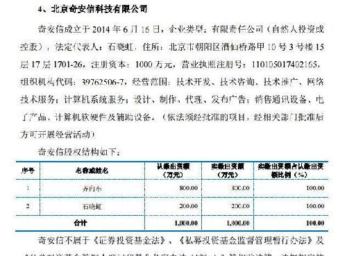 澳门最准的资料免费公开|实时释义解释落实