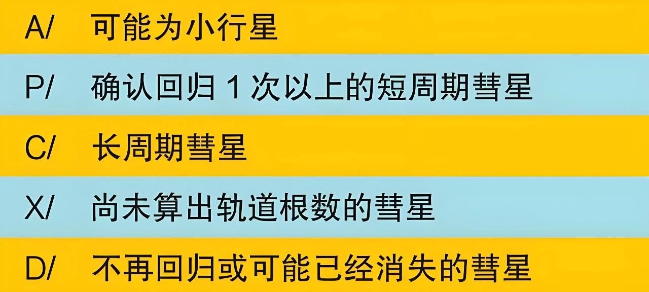 新奥今天最新资料晚上出冷汗|破冰释义解释落实