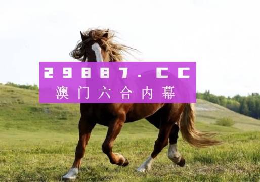 7777788888奥门跑跑马|判断释义解释落实