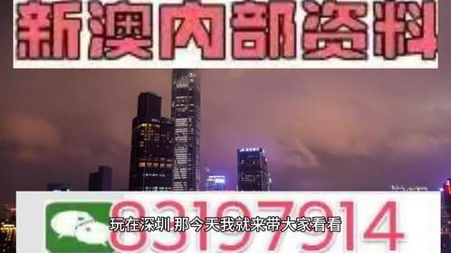 2025年澳门特马今晚开码|天赋释义解释落实