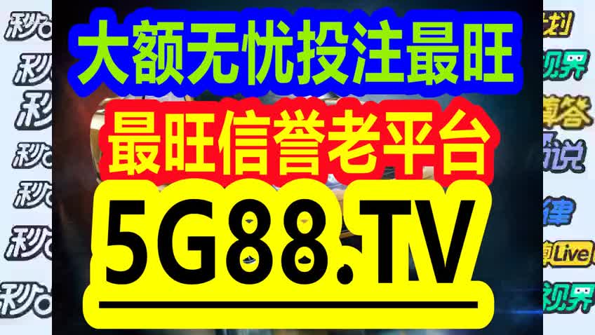 管家婆一码中一肖2025|性解释义解释落实