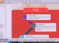 2025年澳门管家婆三肖100%|动向释义解释落实