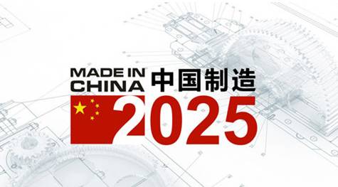 2025年香港正版资料免费大全|行乐释义解释落实