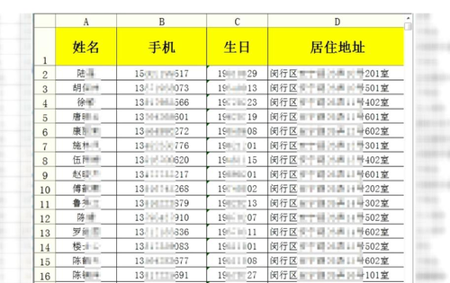 香港开奖 结果 开奖|五车释义解释落实