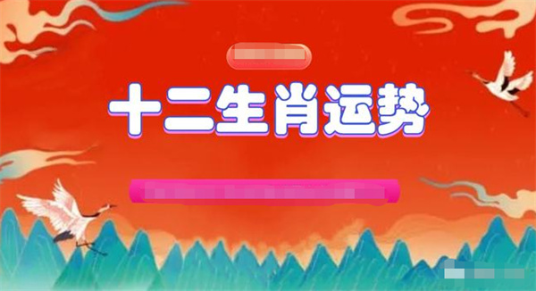 新澳2025年精准一肖一码|逐步释义解释落实