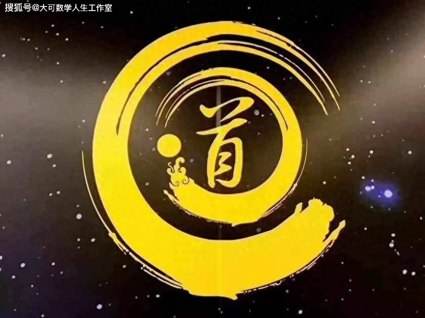 澳门一码一肖一待一中四不像|理解释义解释落实