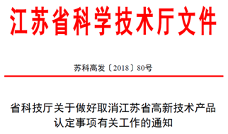 2025新奥正版资料免费提供|再厉释义解释落实