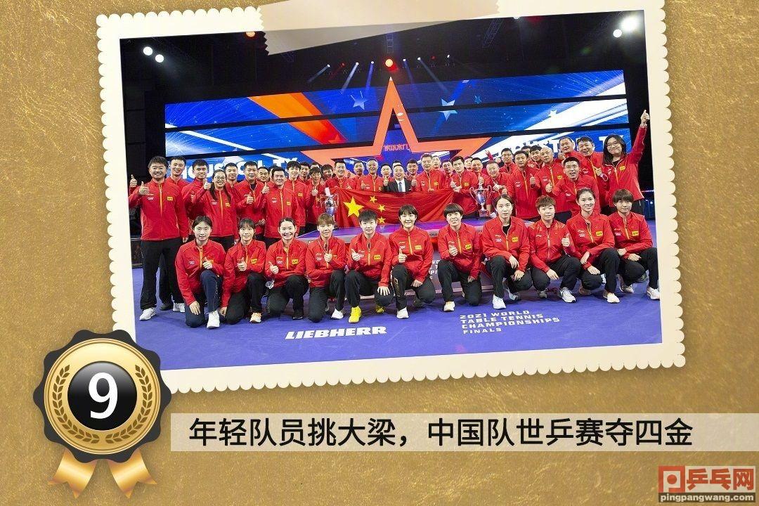 澳门六开奖结果2025开奖记录查询|奖励释义解释落实