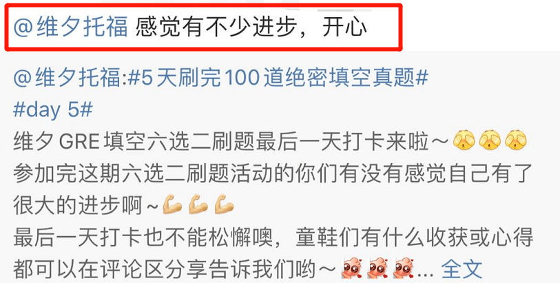 新澳今晚上9点30开奖结果是什么呢|公关释义解释落实