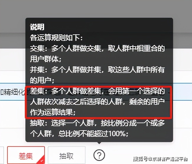 管家婆一码中奖|接触释义解释落实