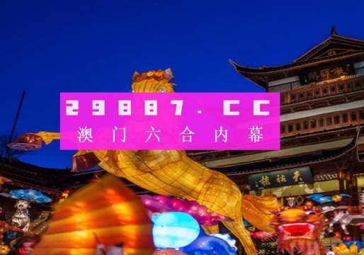 澳门最准一码100|琢磨释义解释落实