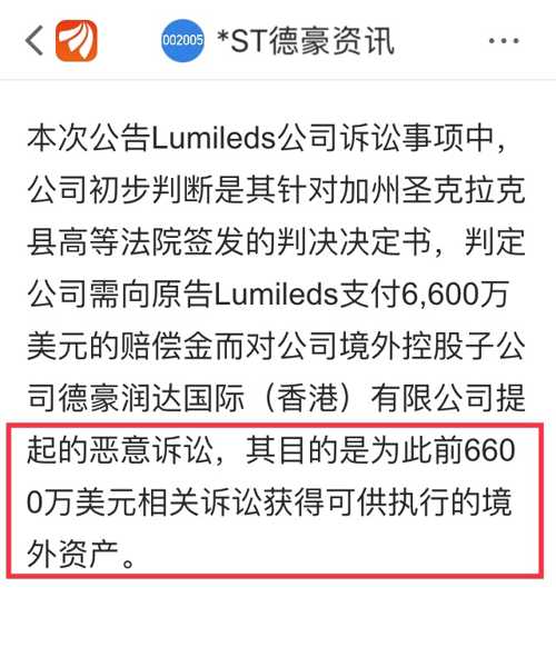 澳门六开奖结果2025开奖记录今晚直播视频|排行释义解释落实