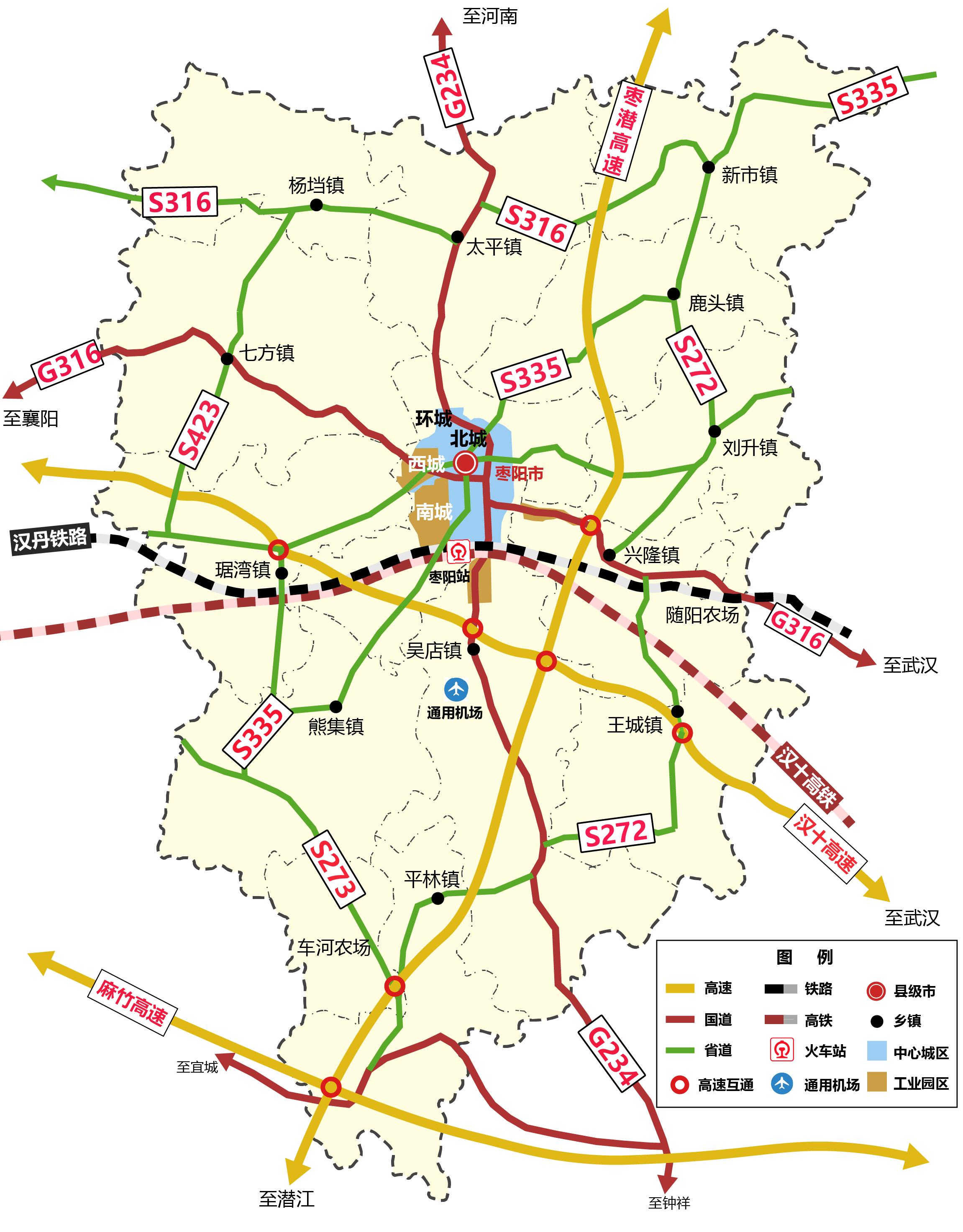 2025年香港开奖结果|新市释义解释落实