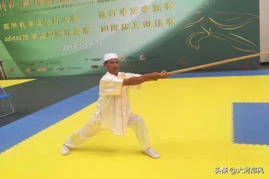 科技 第654页