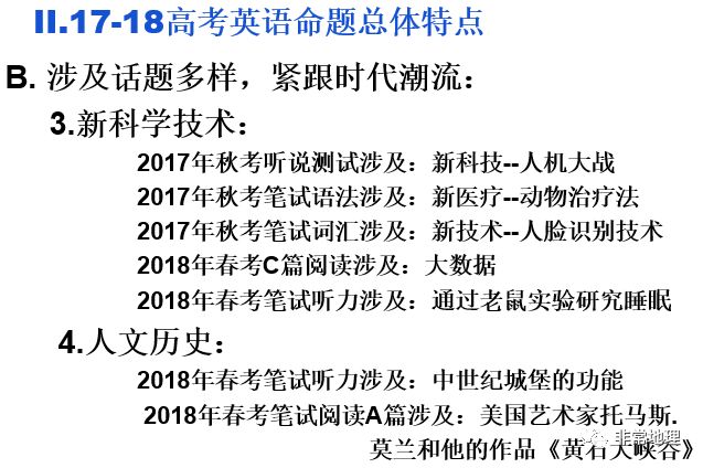 2025新奥正版资料免费提供|再厉释义解释落实