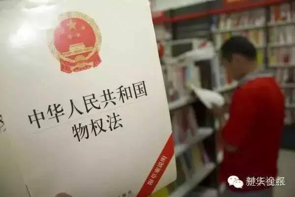 澳门六开彩打开天天彩|改革释义解释落实